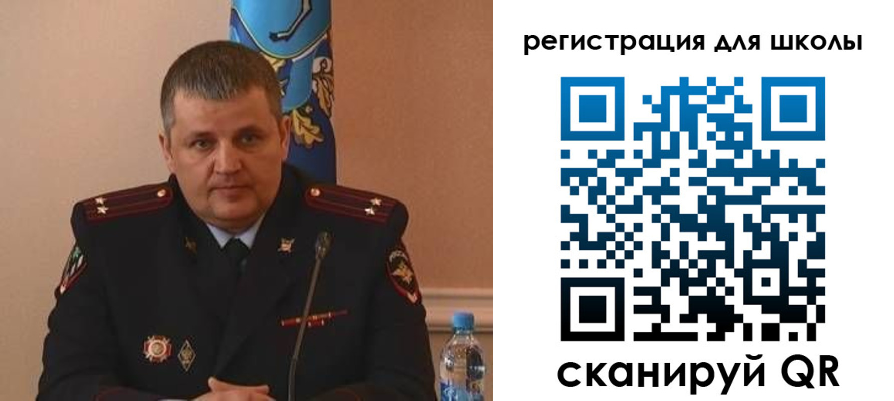 купить прописку в Пензе